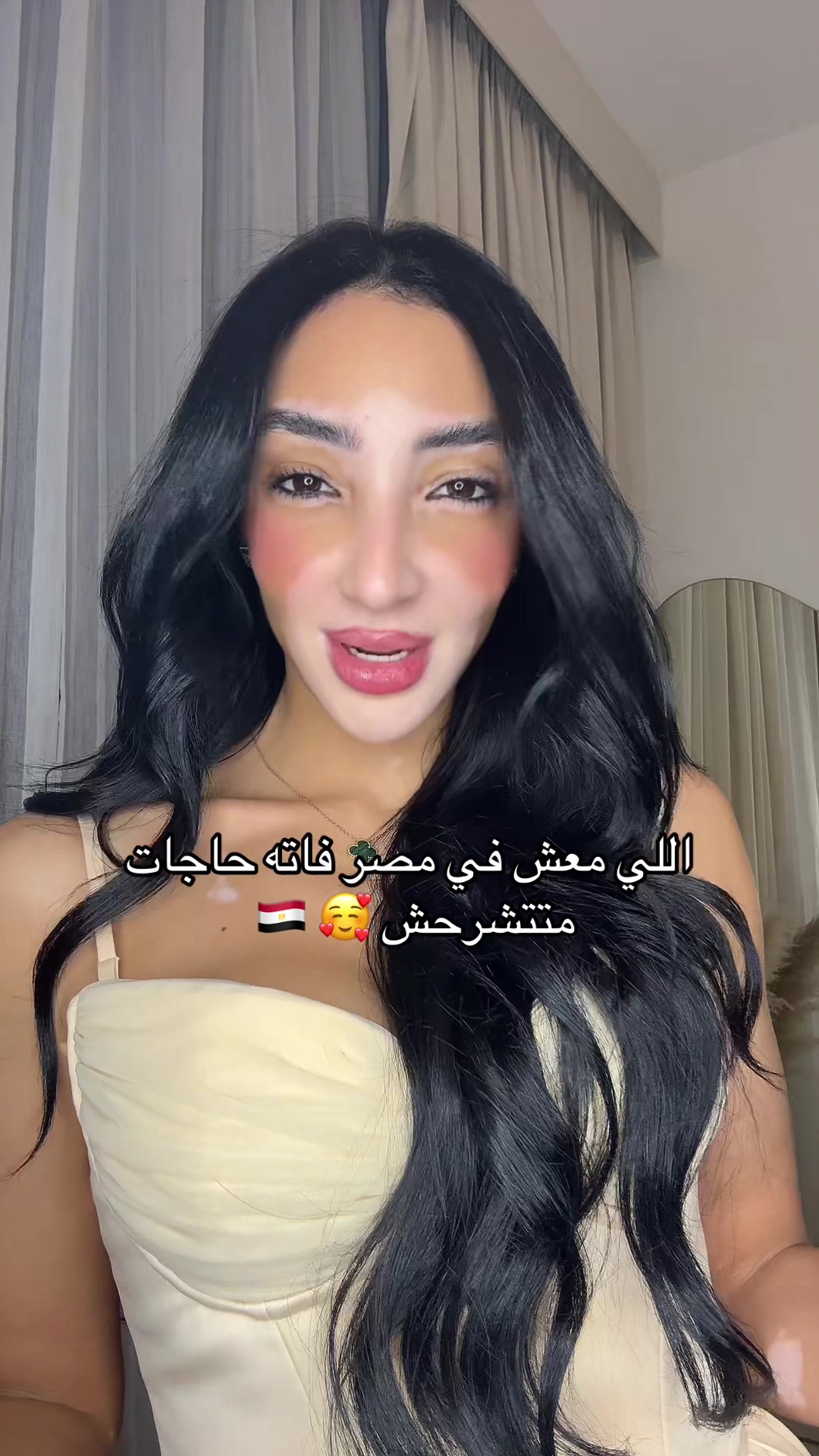 @Logina Salah