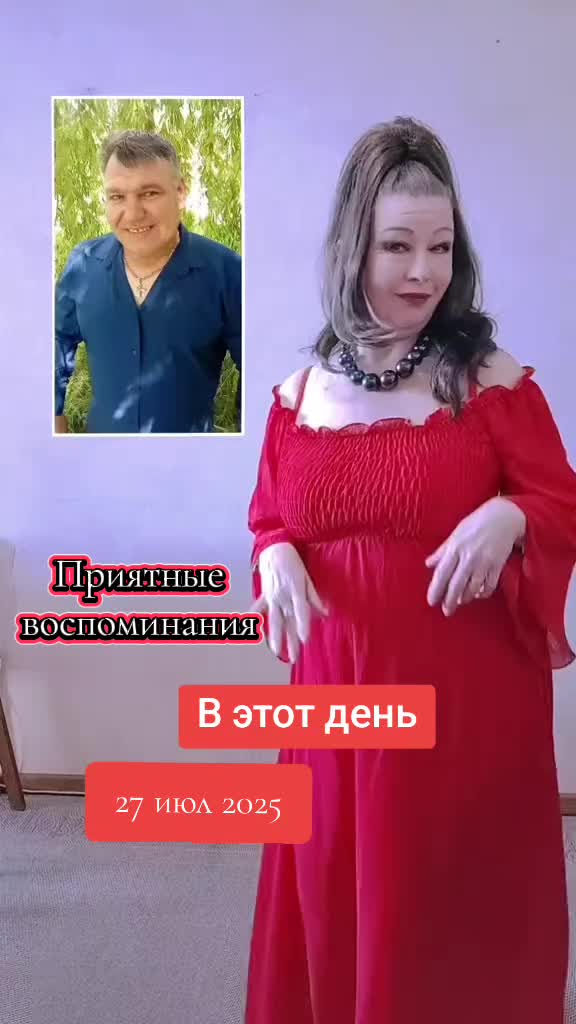 @Танюшка - ♏Скорпион 28.10