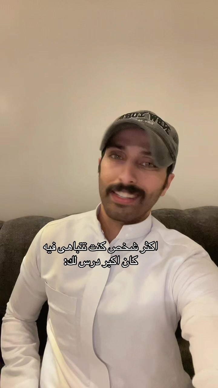 @جابر بن حسن🇸🇦