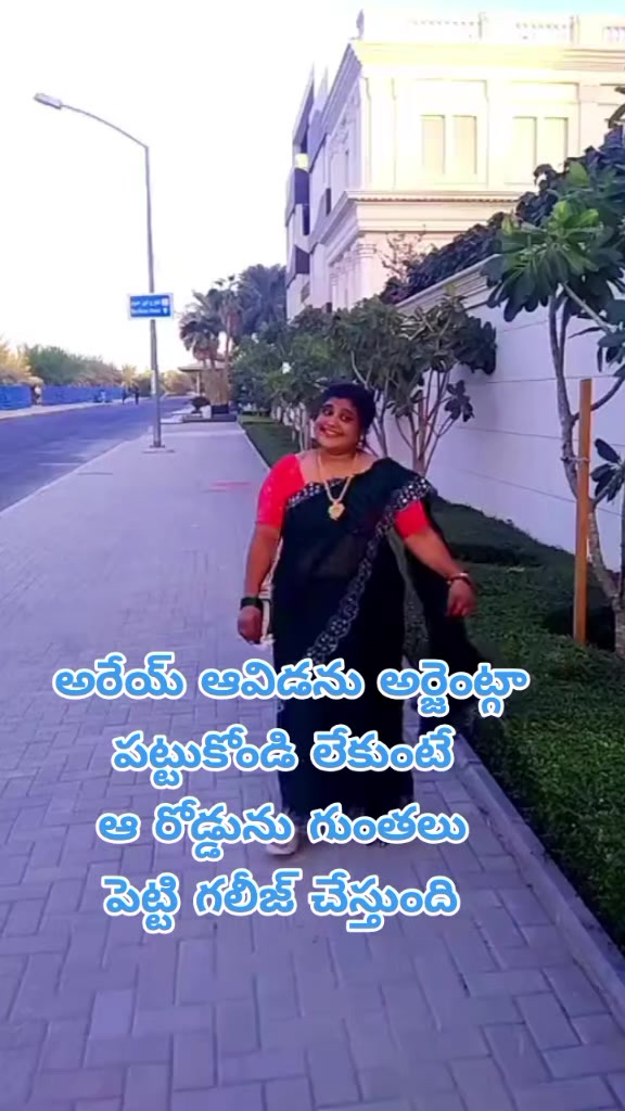 @dhandalaswami