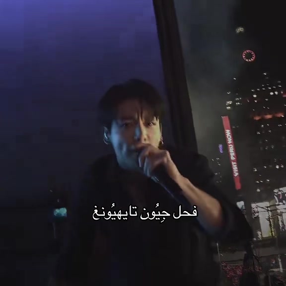 @تِيان