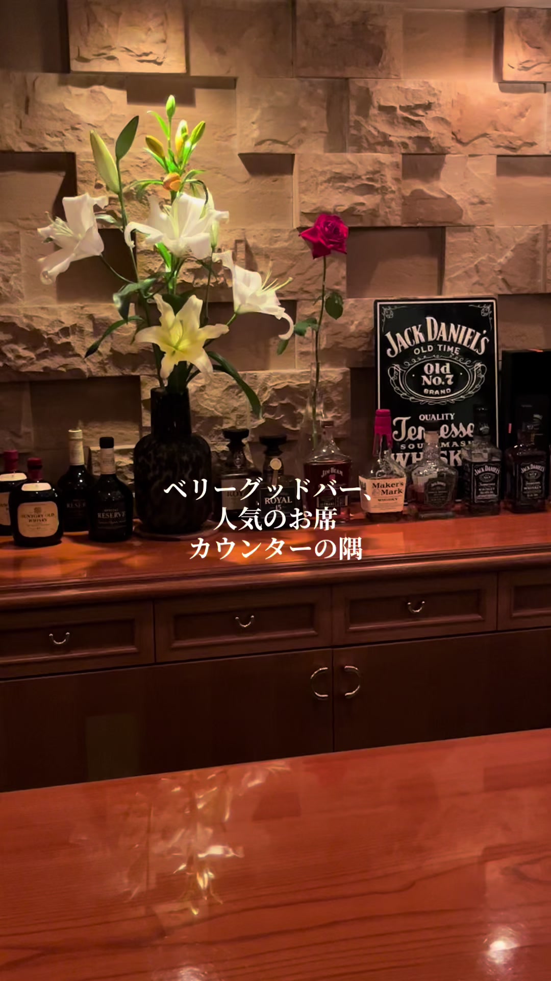 @ミスター ベリーグッド
