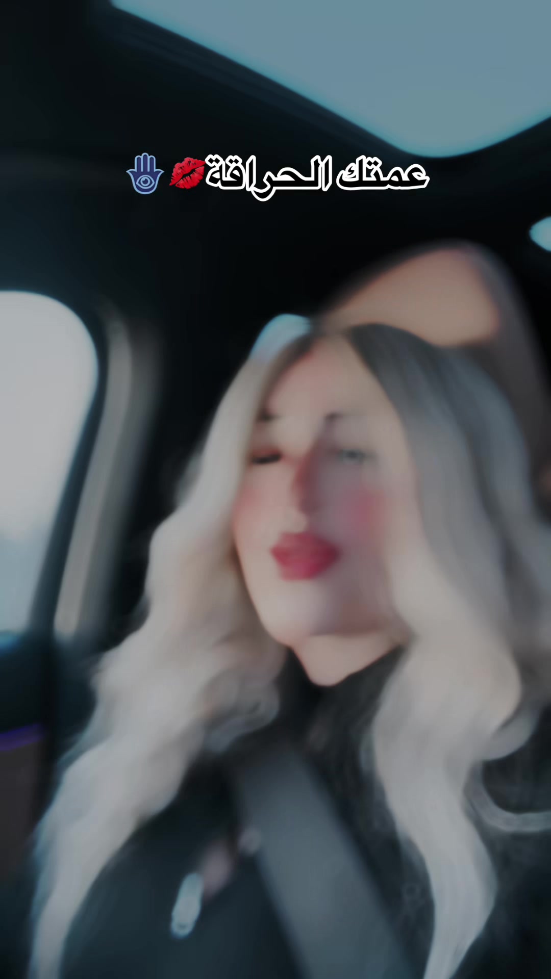 @الحراقة ف دبي🇦🇪🌶️👑