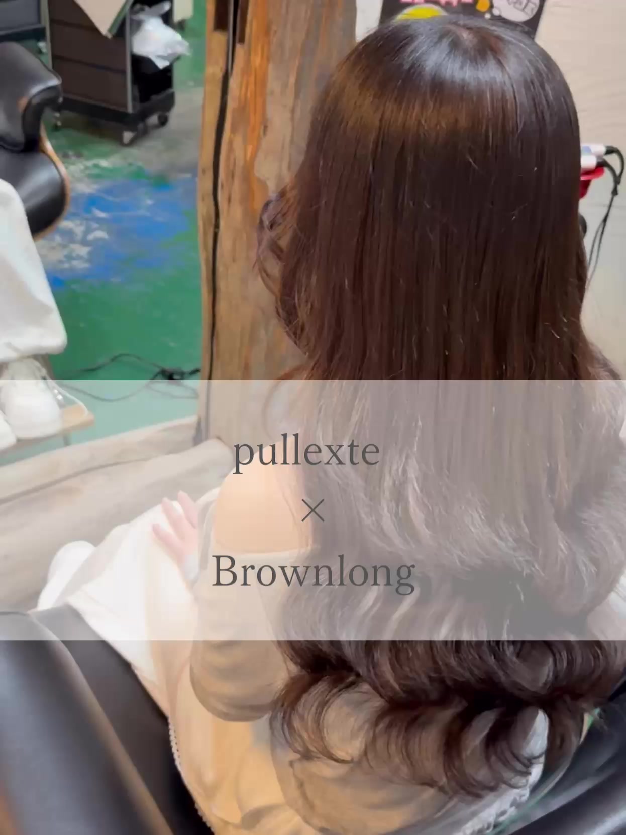 @美容室アーティカル✂︎