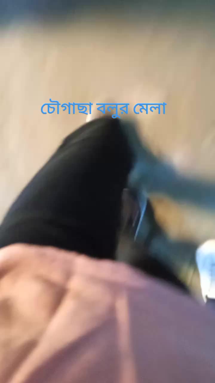 @দুষ্ট ছেলে