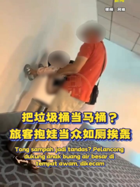 @中国报