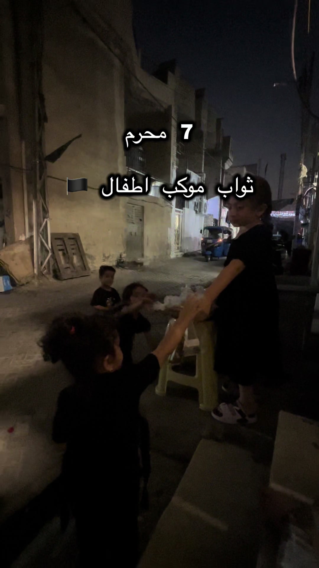 @Noor Alfyle