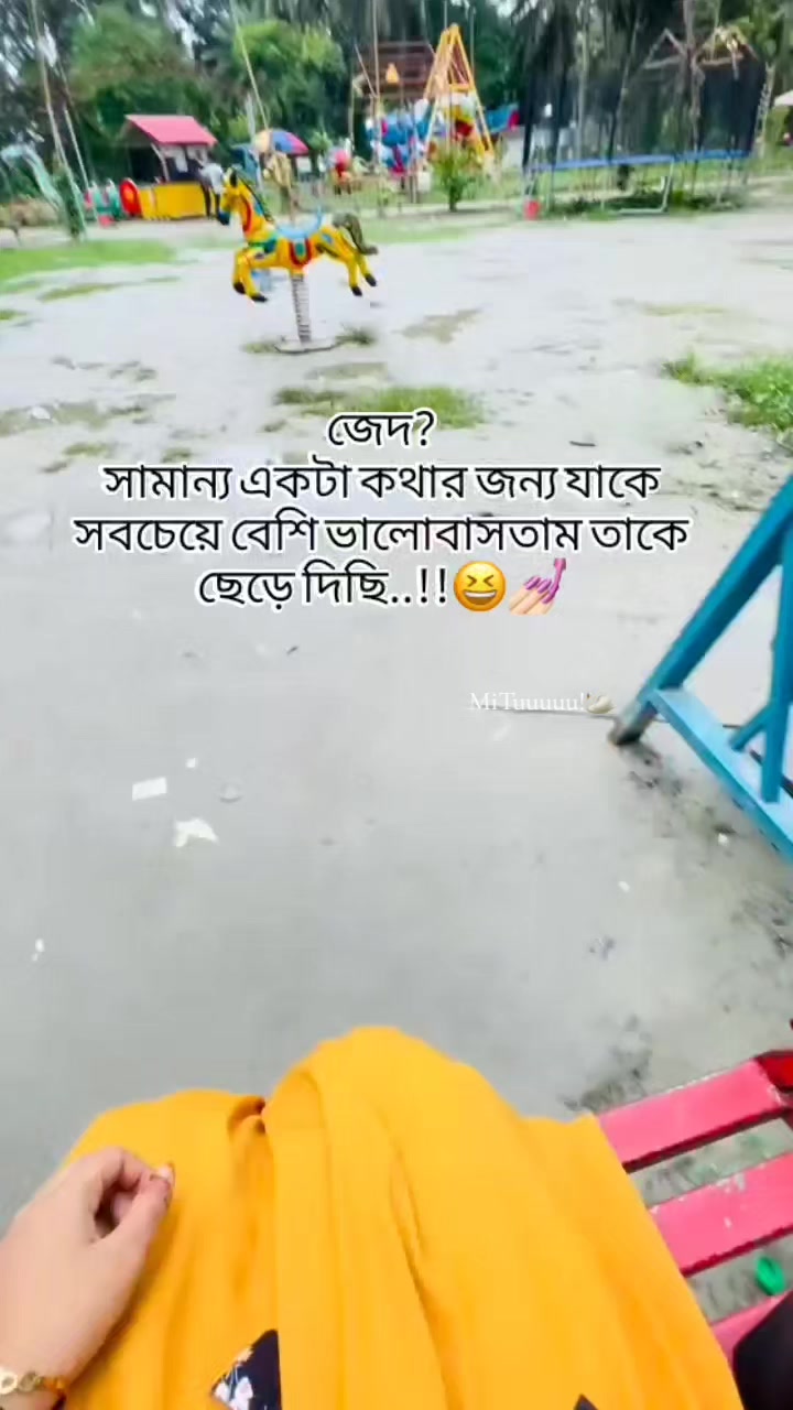 @MiTuuuuu!🦢