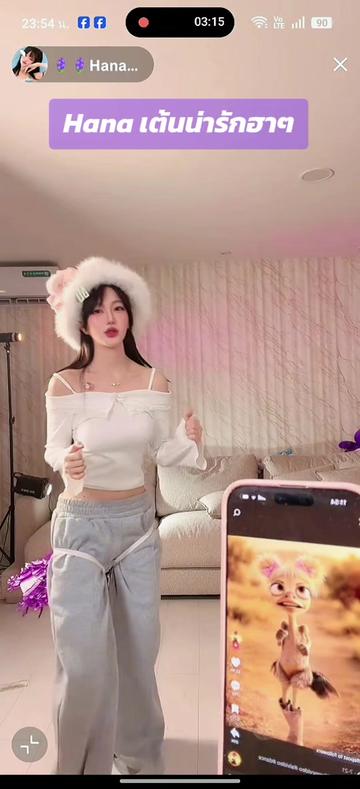 @Juno Rinoa จูโน่ รินัว