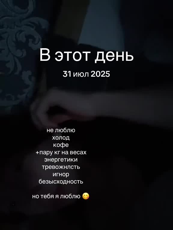@софочка
