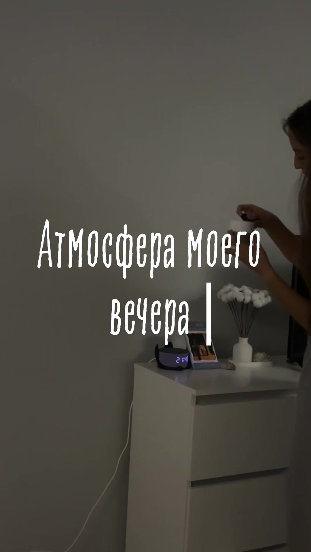 @parshuta
