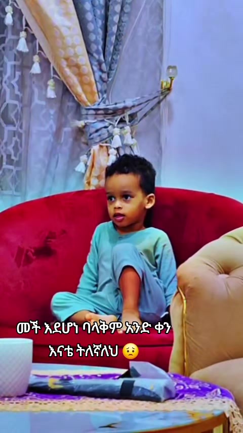 @magfria Mahmud 🧩♾️