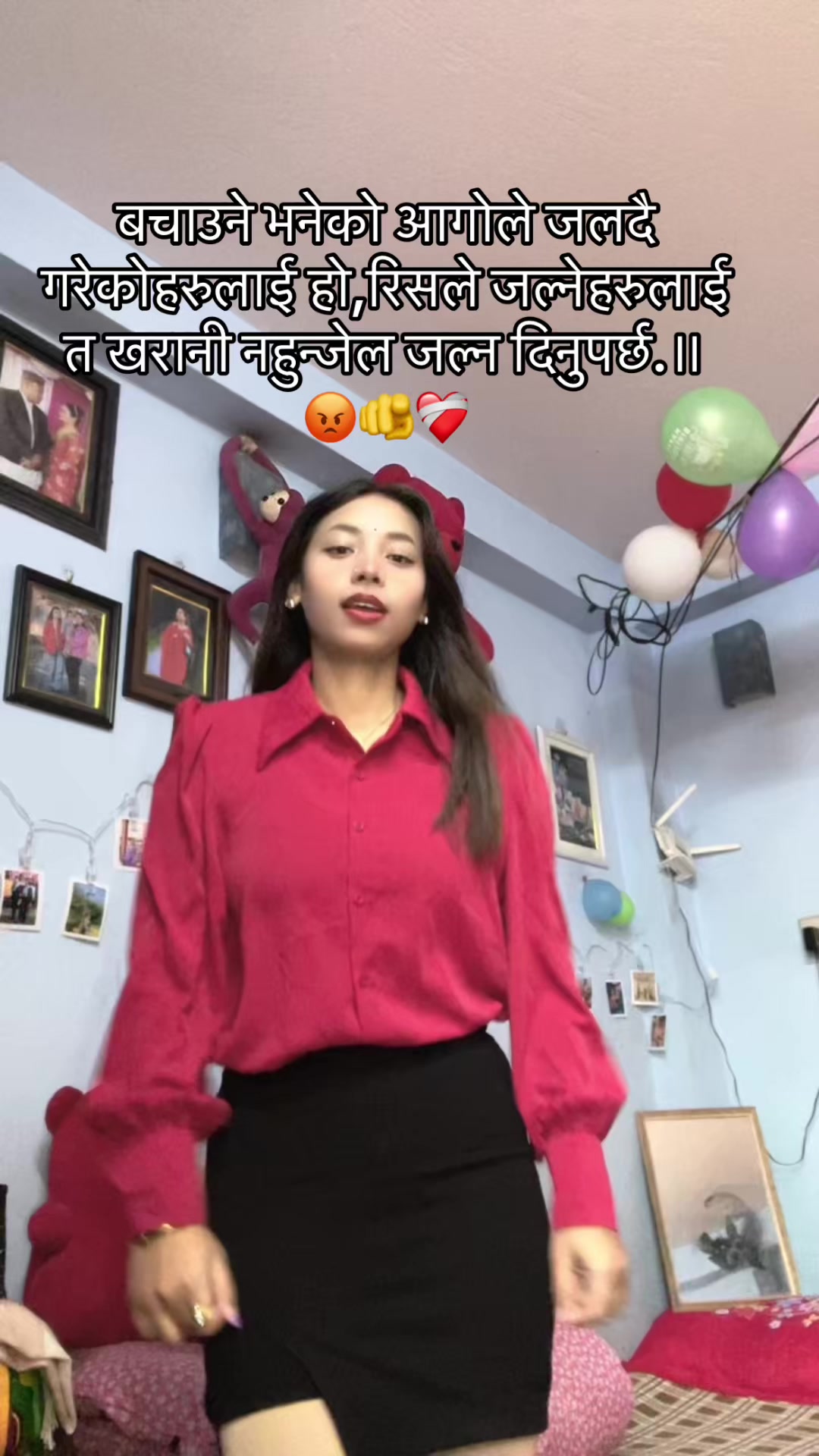 @🫀