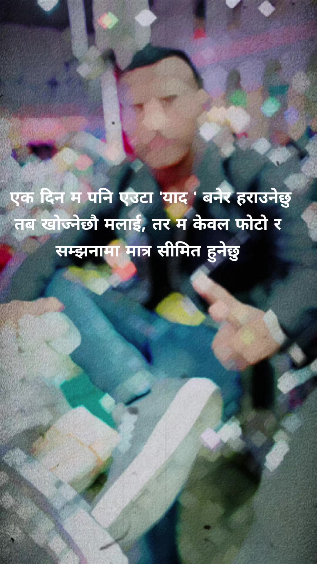 @Sudip Chaudary🇷🇴🇷🇴