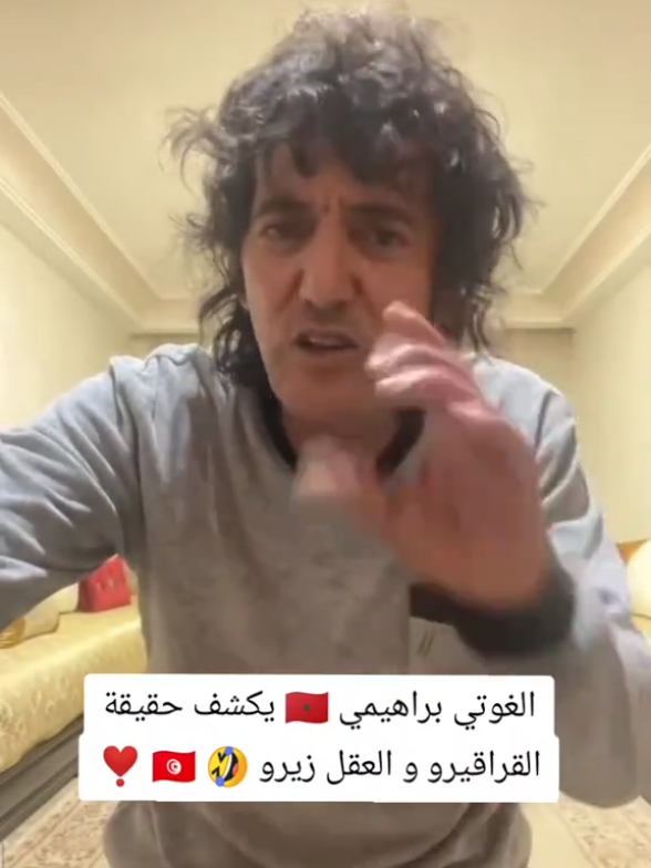 @Tunisian Core