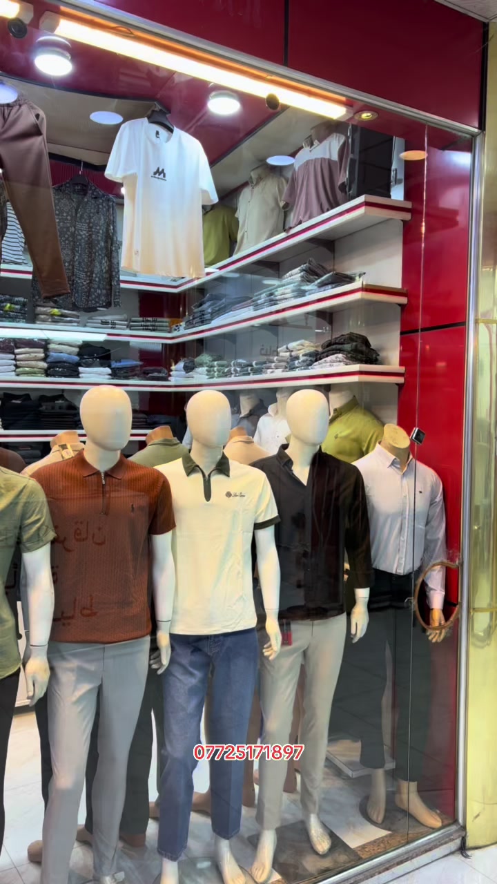 @ازياء عبودي