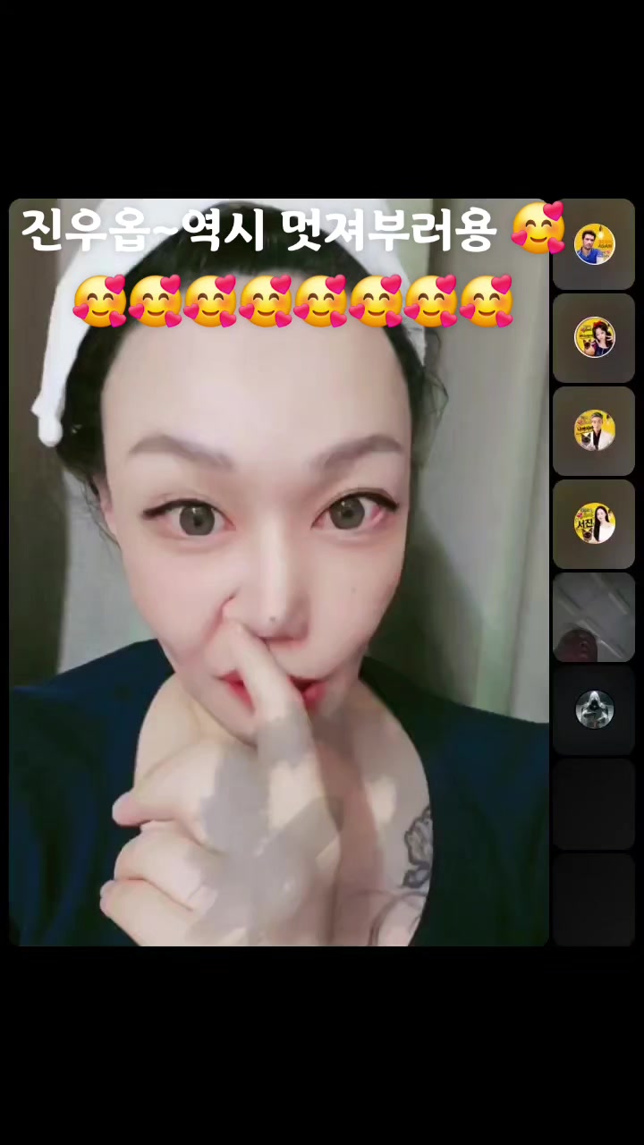@แถแดฌแตใ๐love์์ฐSiyeonเผเฟ๐