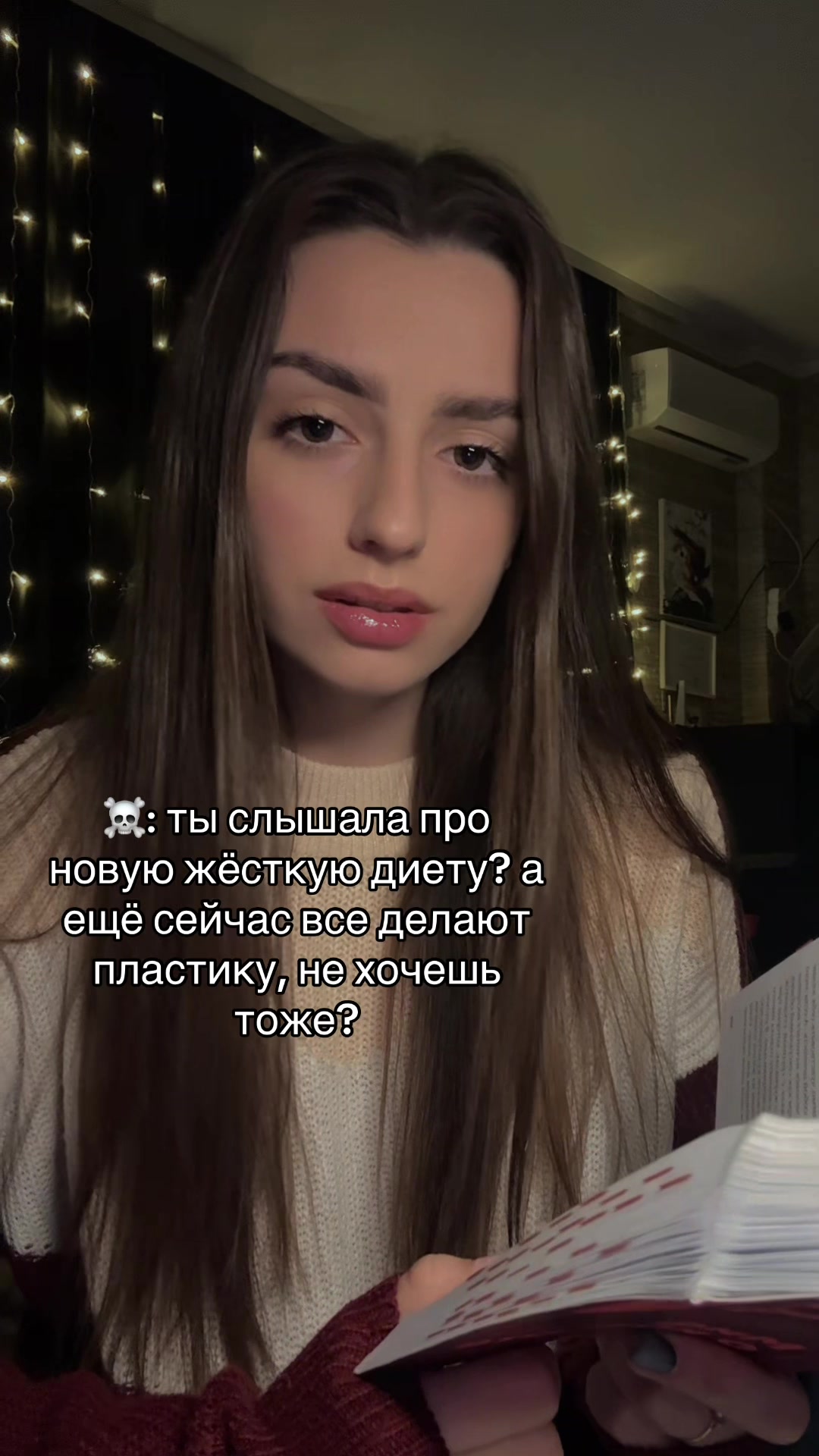 @bookmuri