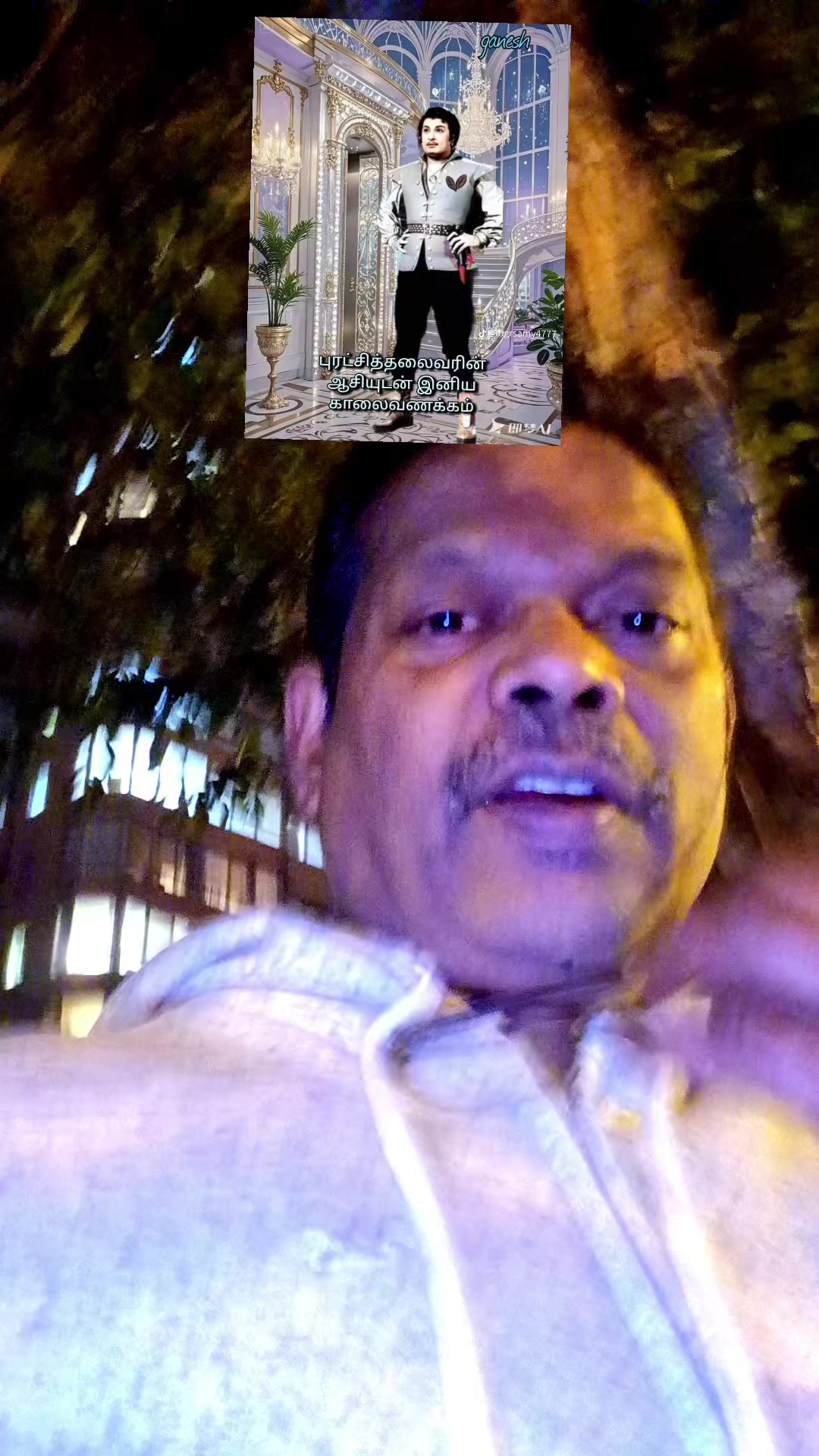 @vijaymurugan 1971