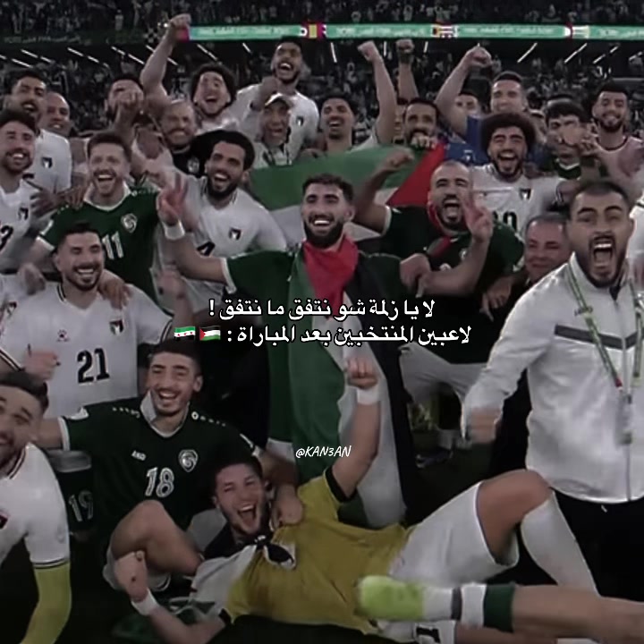@كنعان 🇵🇸.