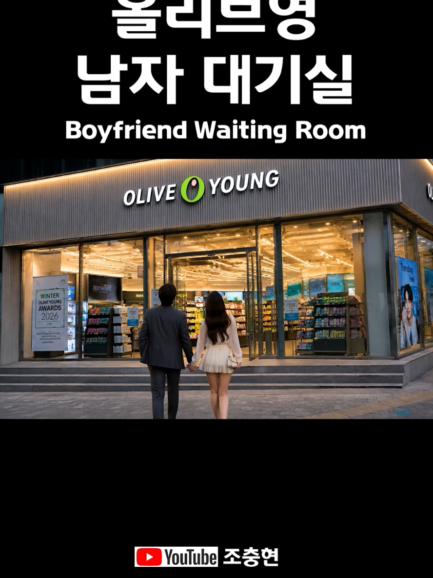 @조충현