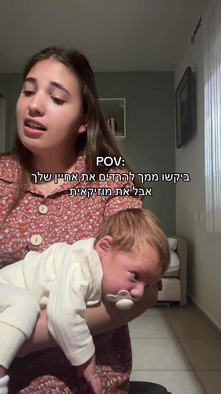 @חירות סופר:)