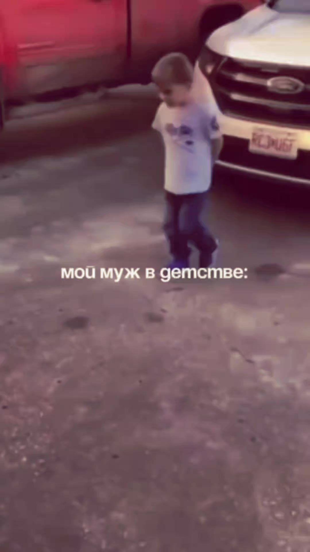@❤️Малая ❤️