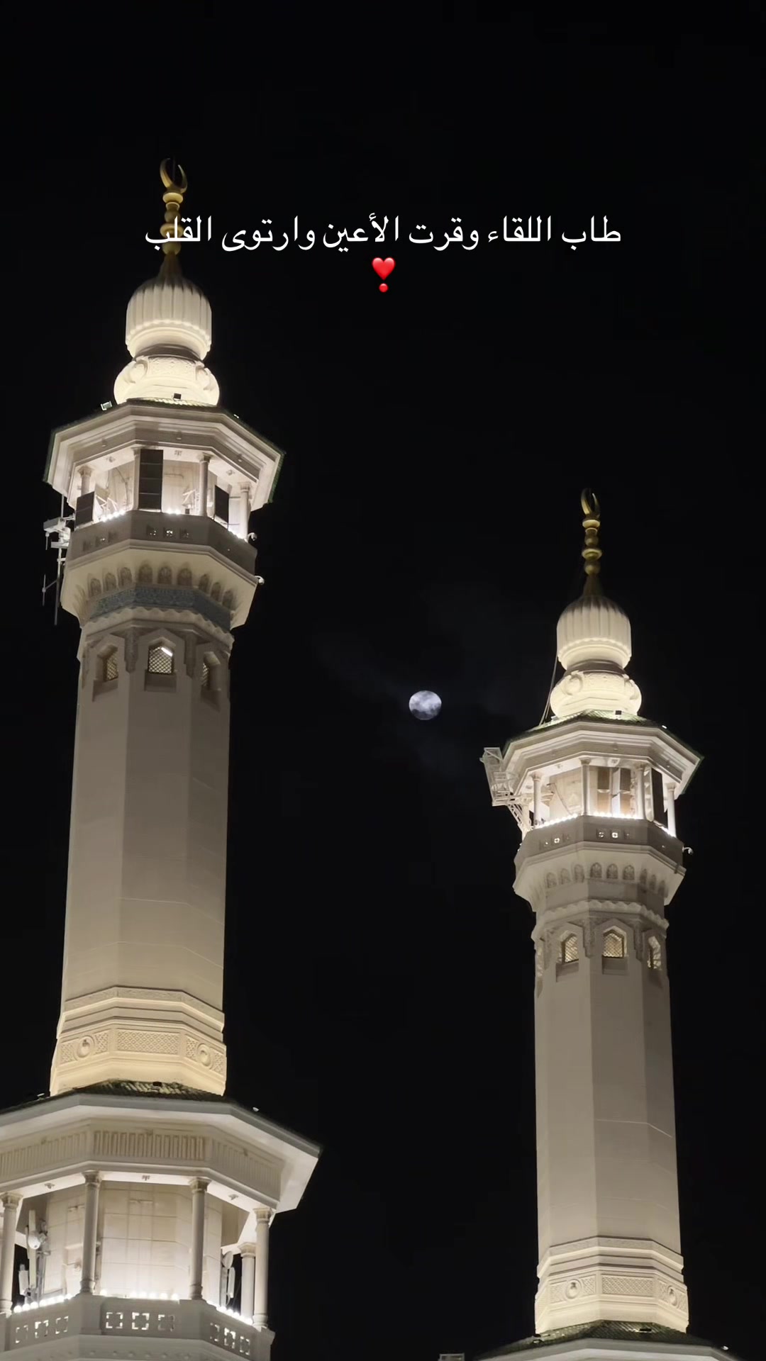 @حلا الـ خلف | موثوق🎖️
