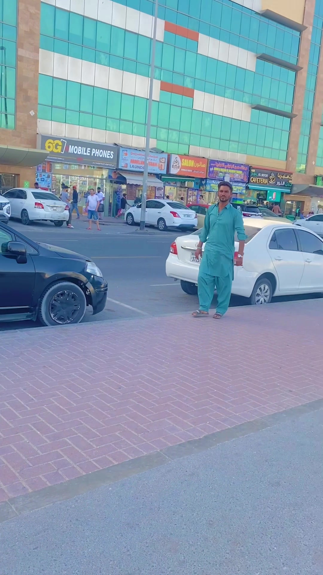 @Sameer khan051