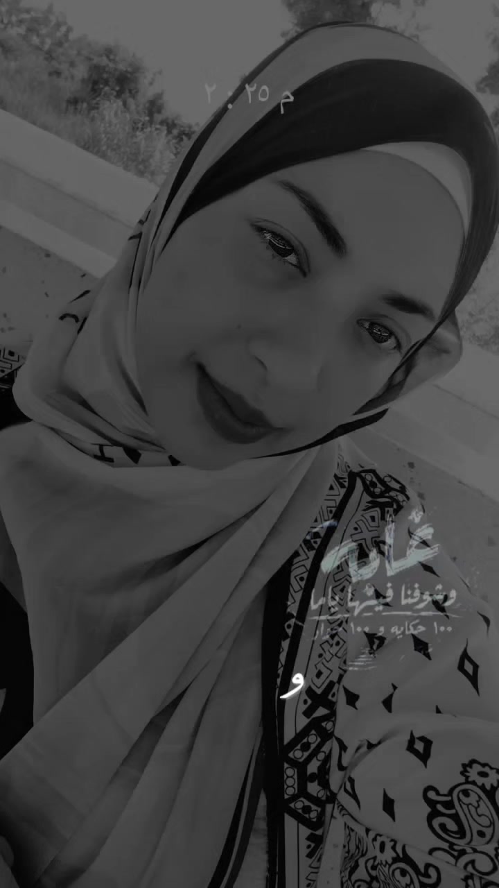 @Haya
