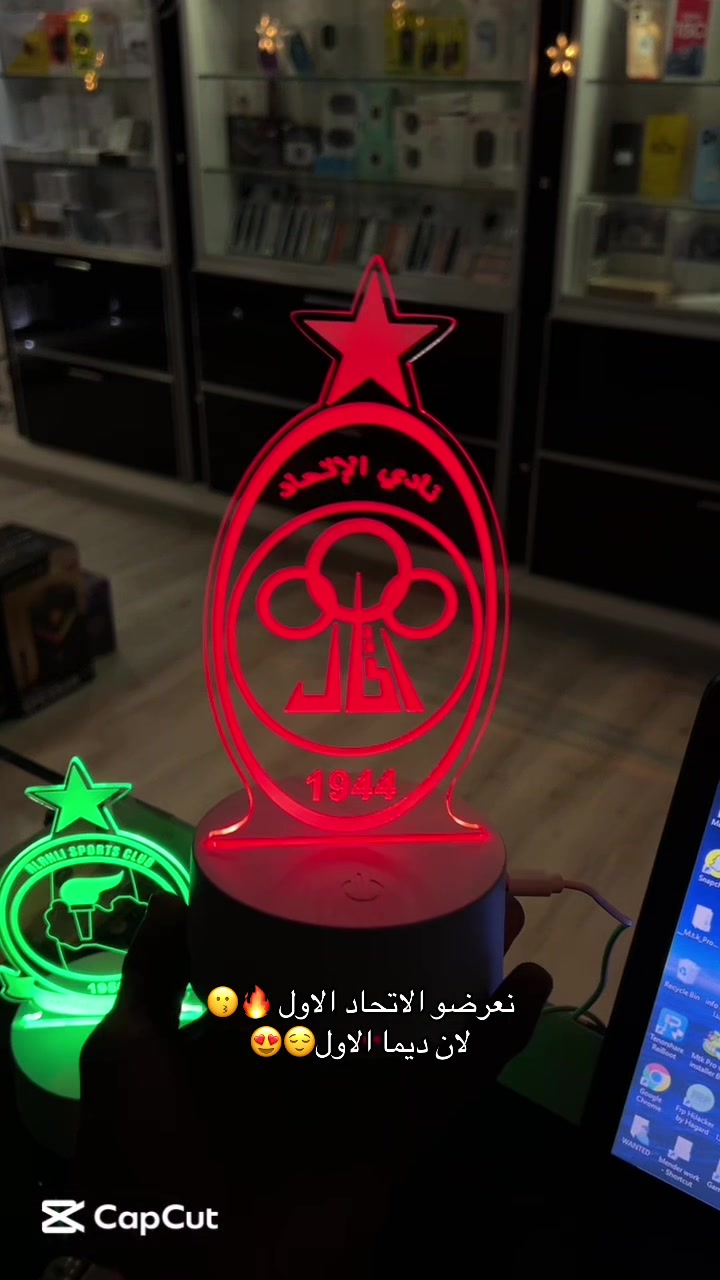 @موبايلي للهاتف المحمول