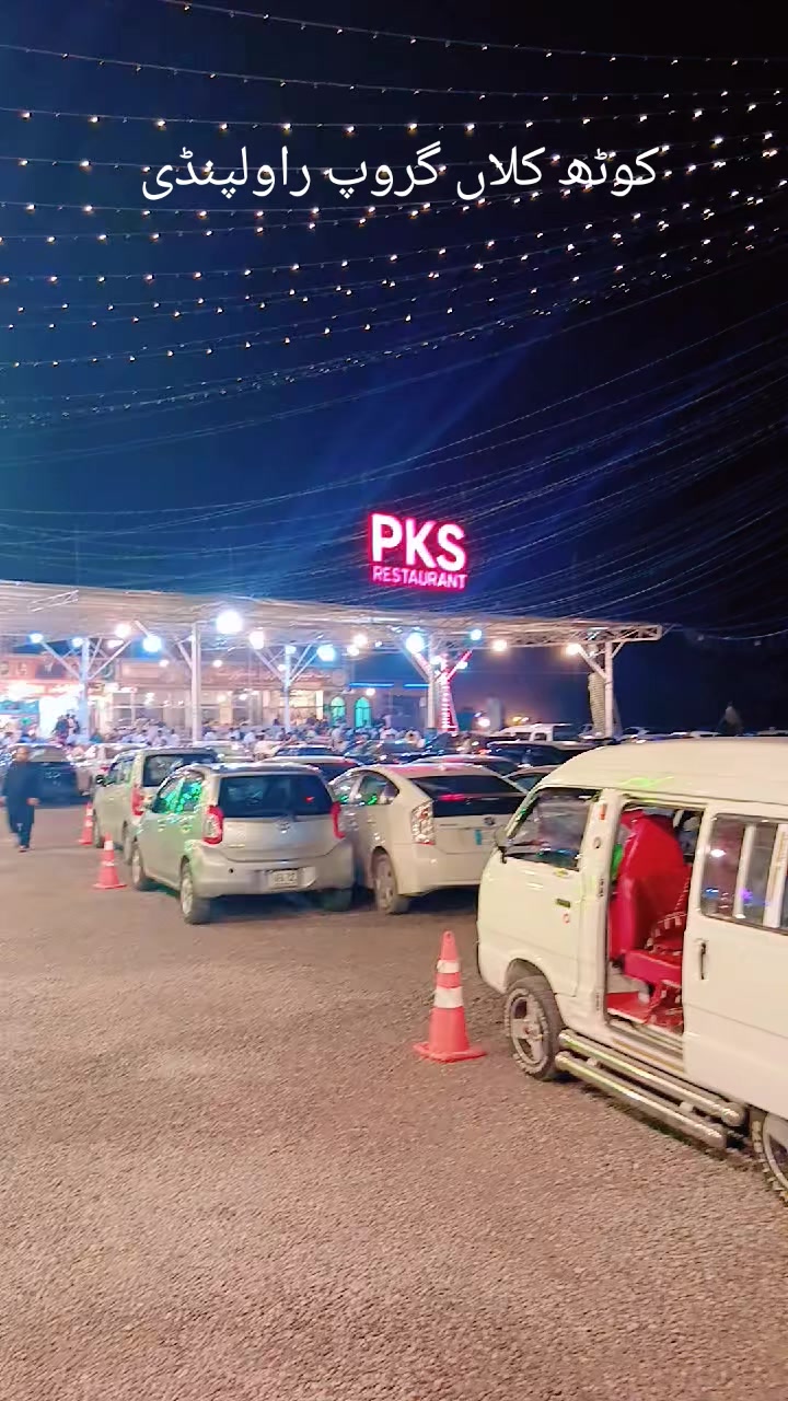 @چوہدری شکیل