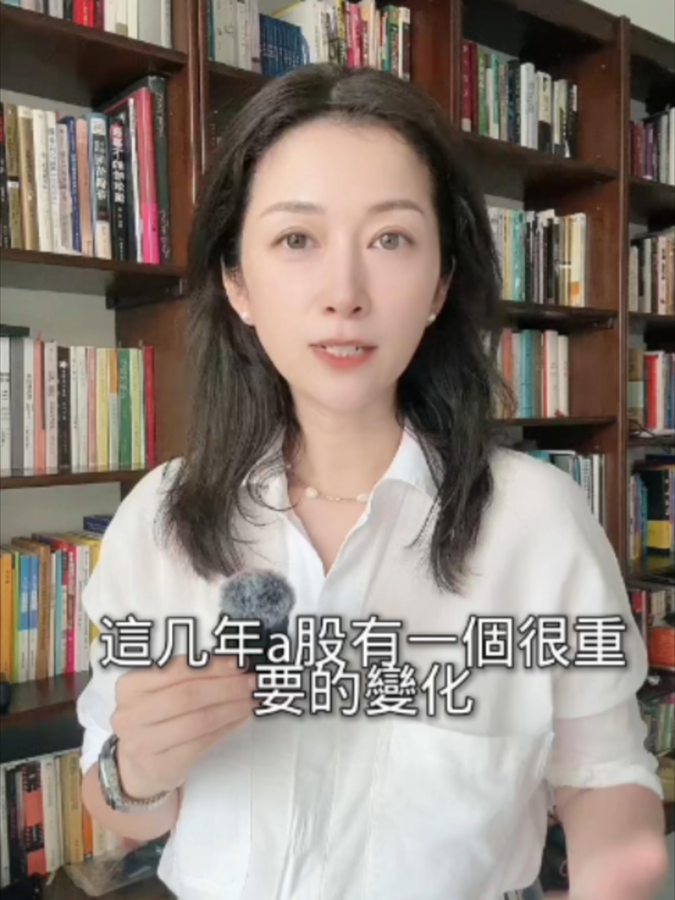 @苏涵Susuhan