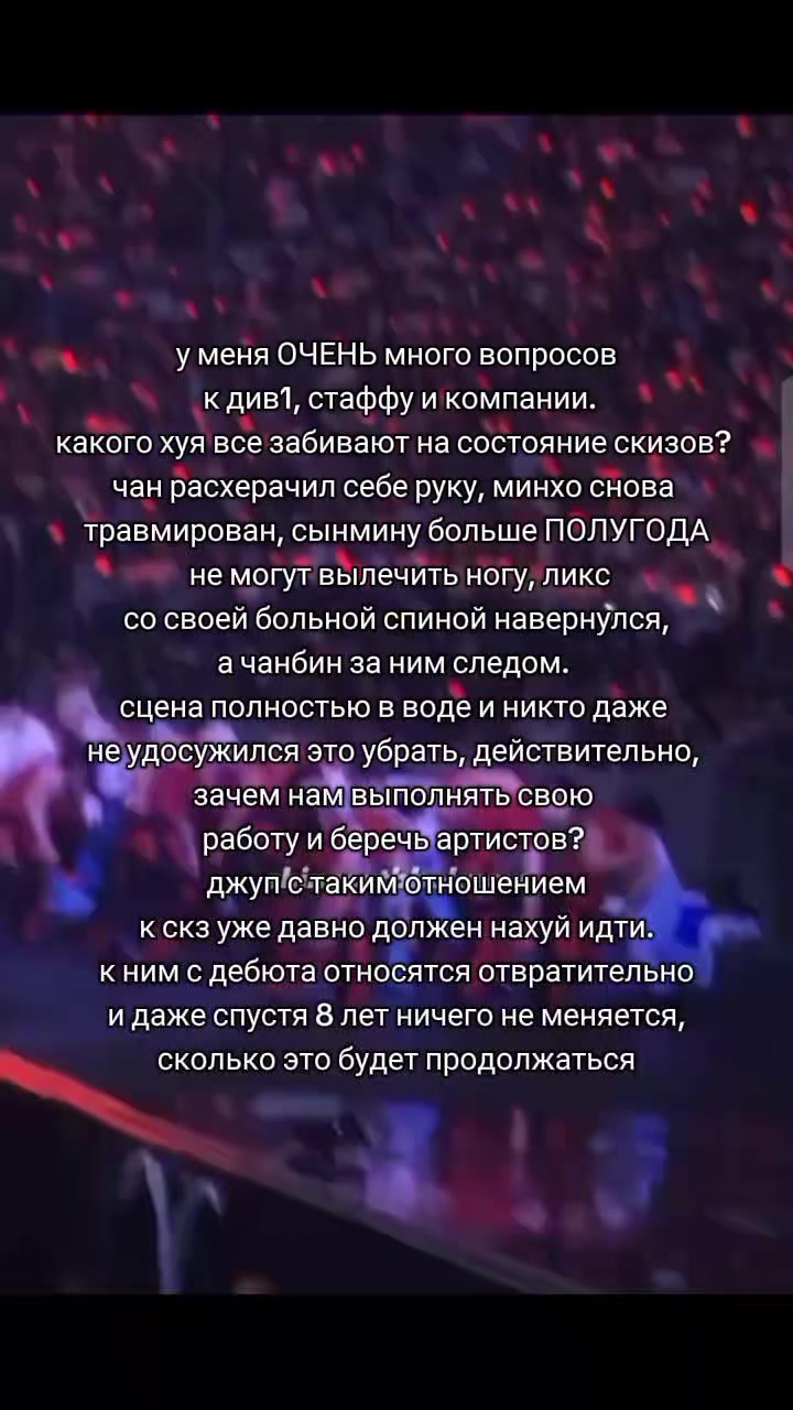 @медуза⁸