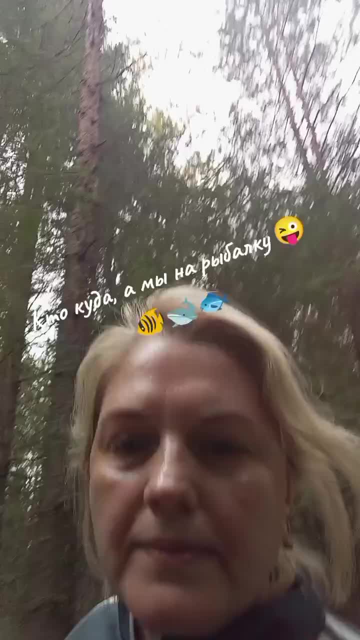 @Ольга