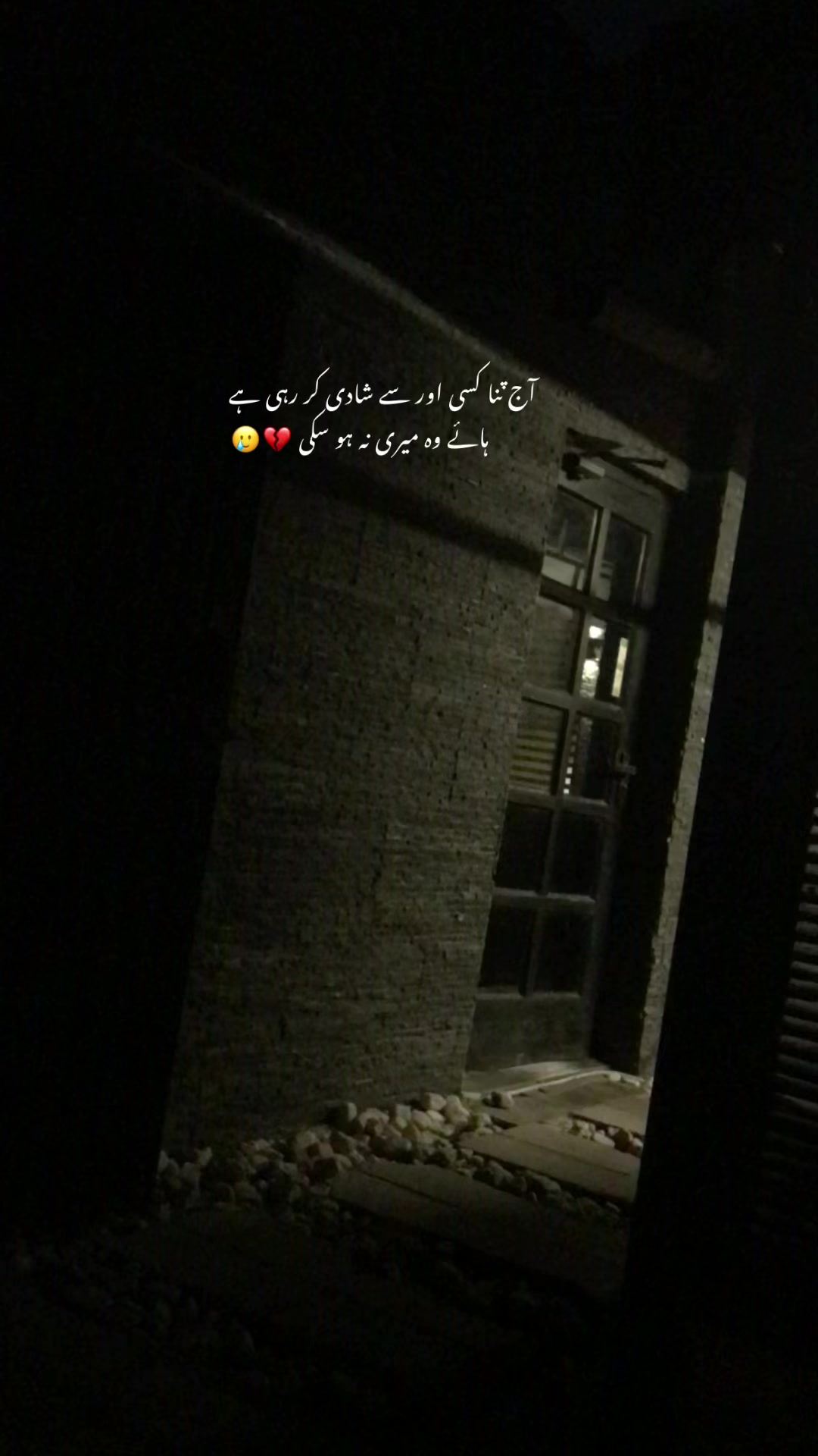 @🫠گوندل🚩