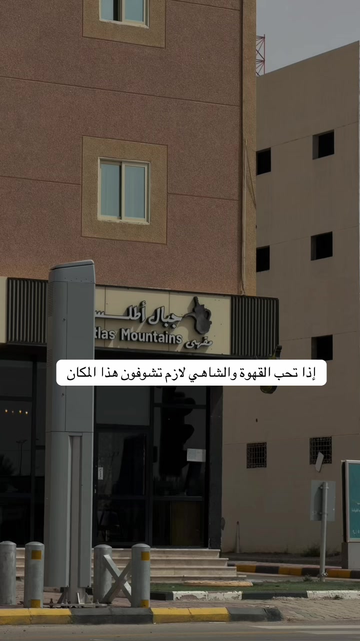@بلوقر رهل | موثوق