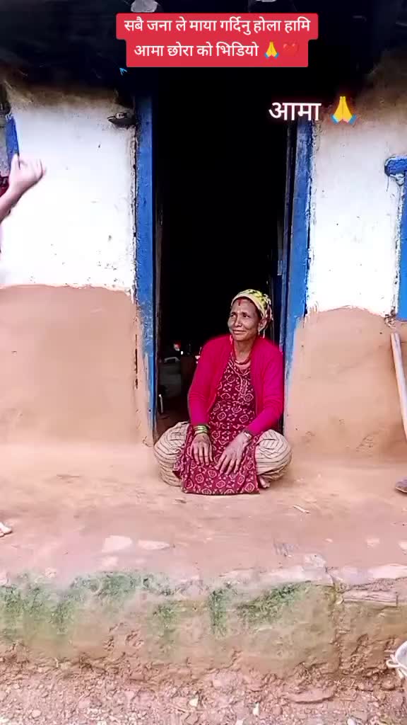 @( sony )  महाराजा 💫💔