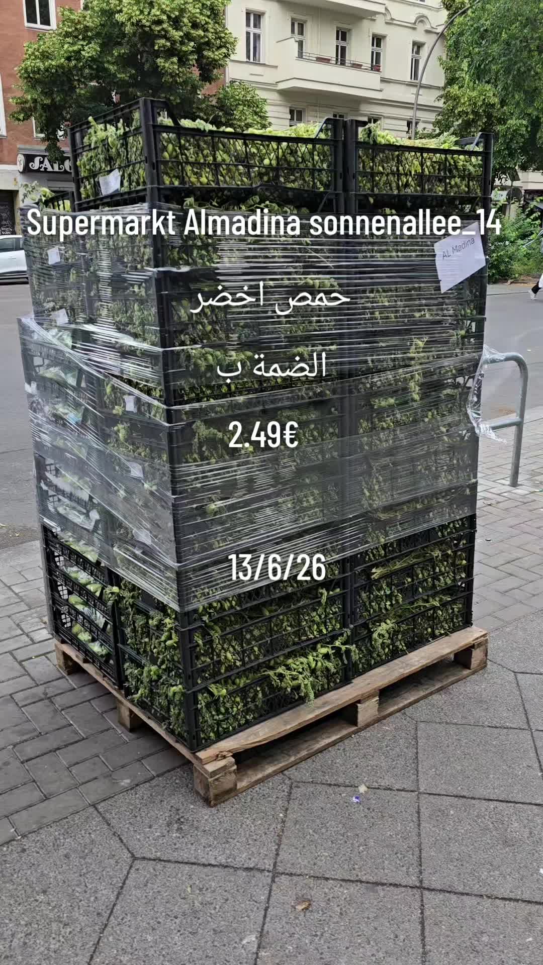 @ALMADINA_SUPERMARKT