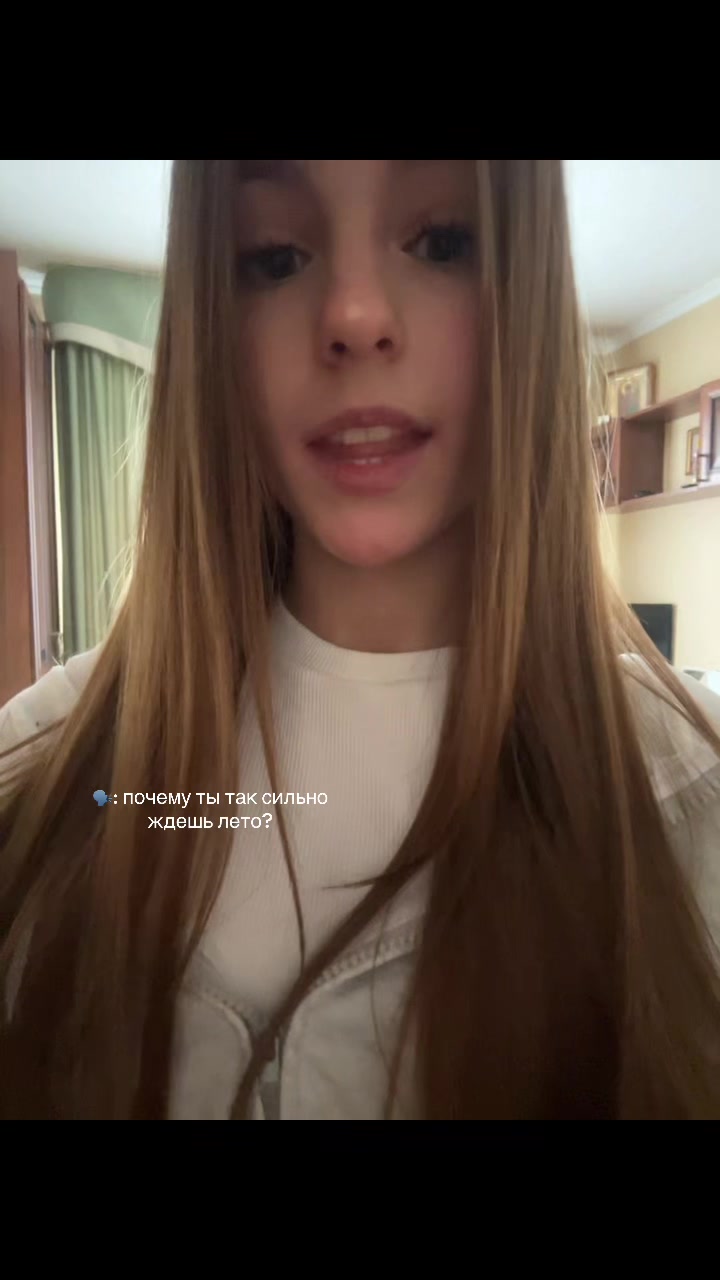@вuтамин