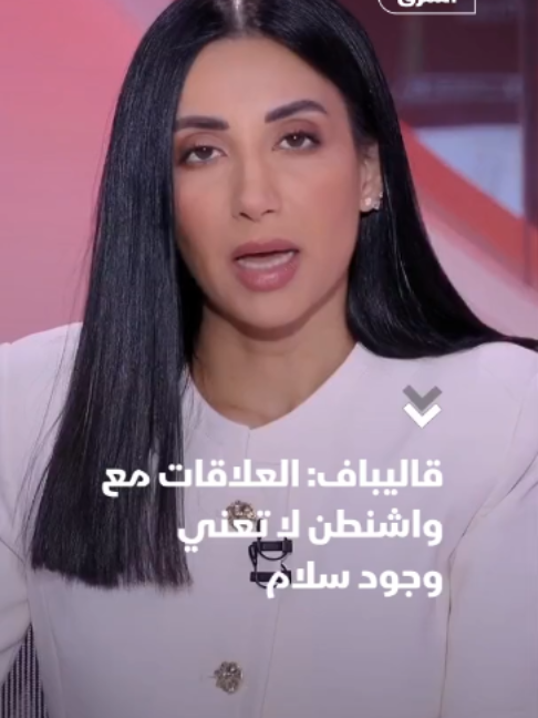@Asharq News الشرق للأخبار