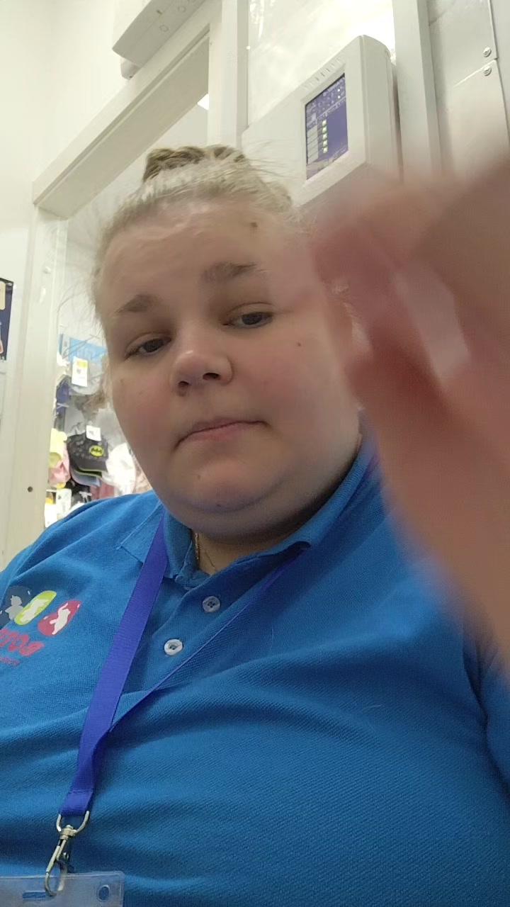 @Дошик