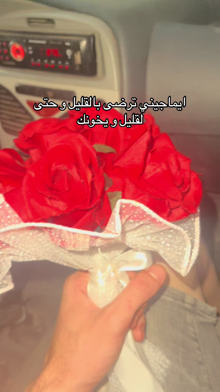@KHAYRO ZAIDI🪬