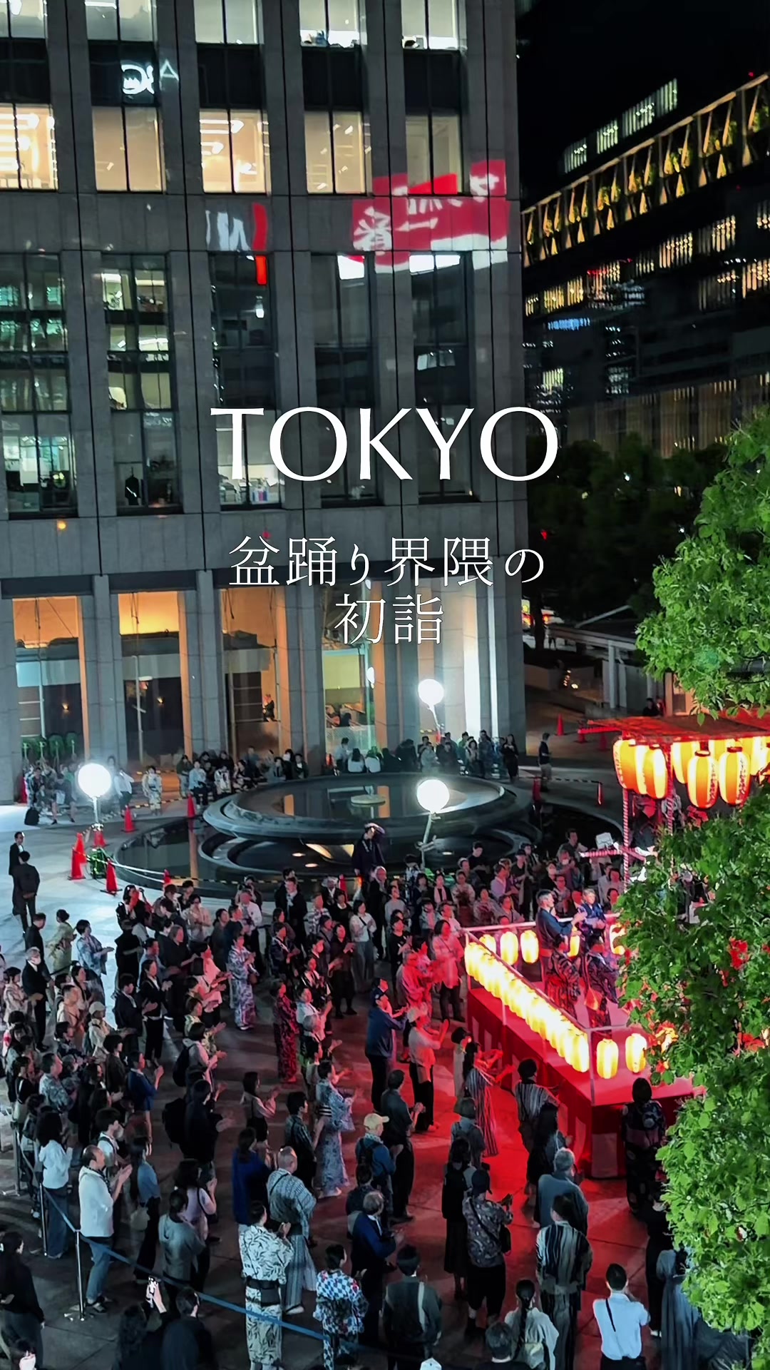 @のらよ🏮Norayo
