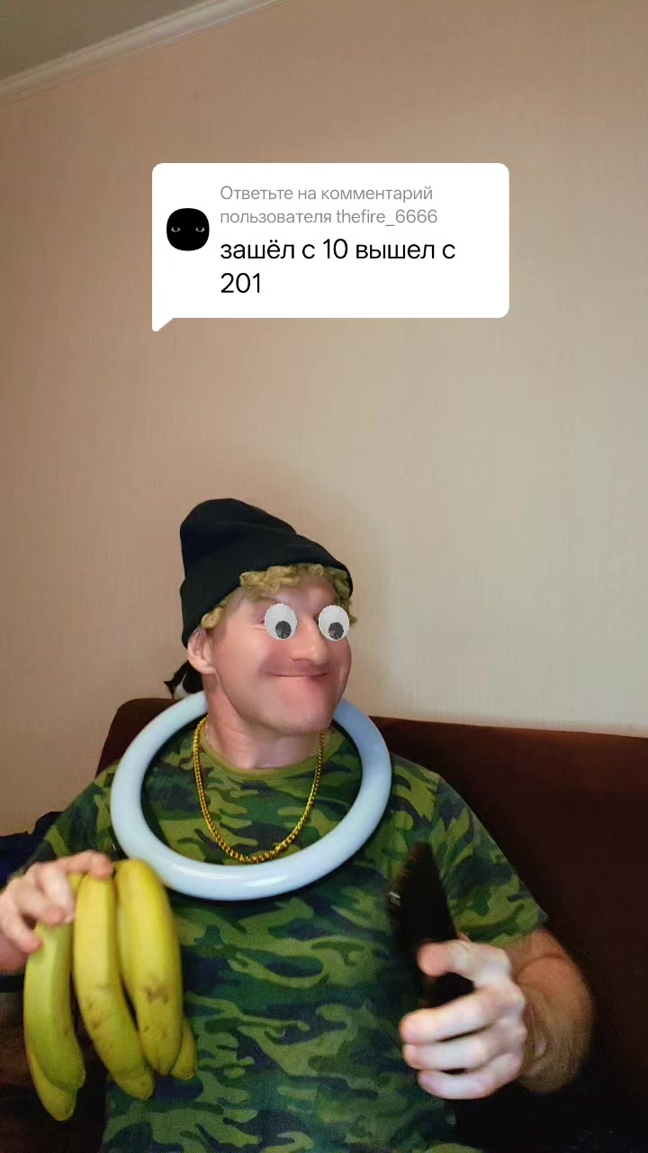 @alexus_800