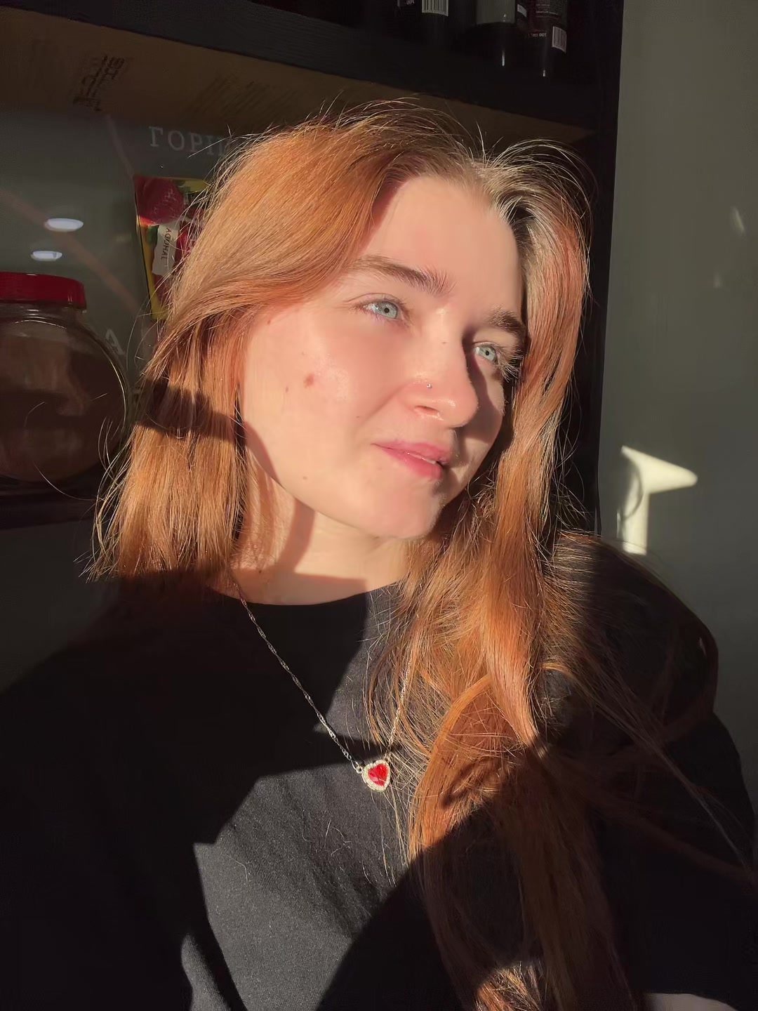 @Sonik🦋💫