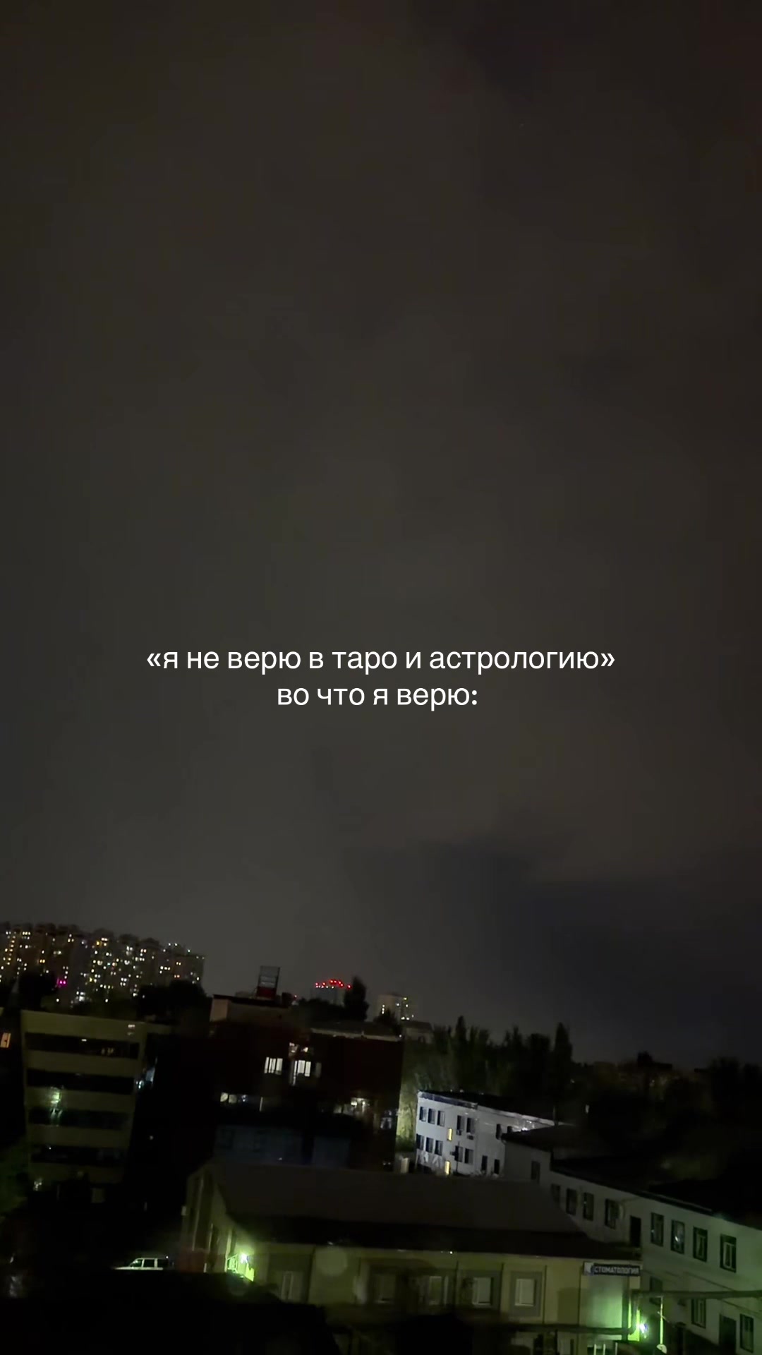 @тгк: четыре