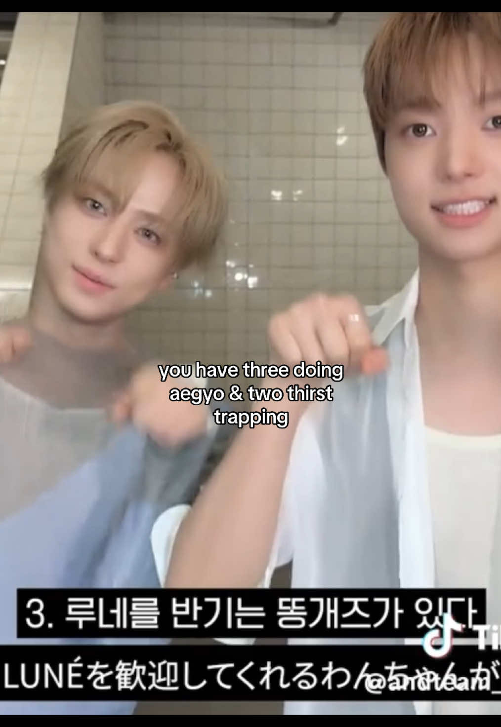 @shu