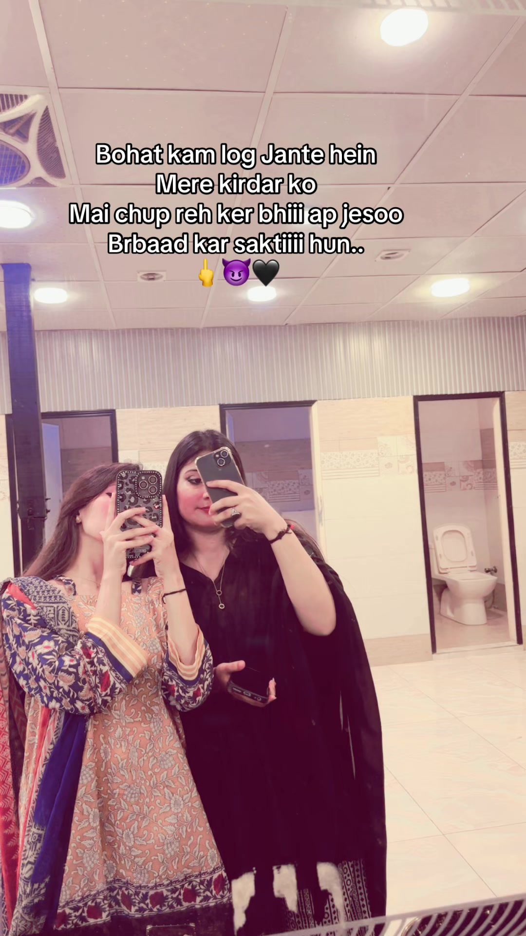@iqRA HoO YAar❤️🥹