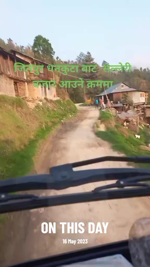 @Dhansagar Khadka
